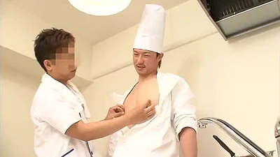 Handsome Japanese Guys